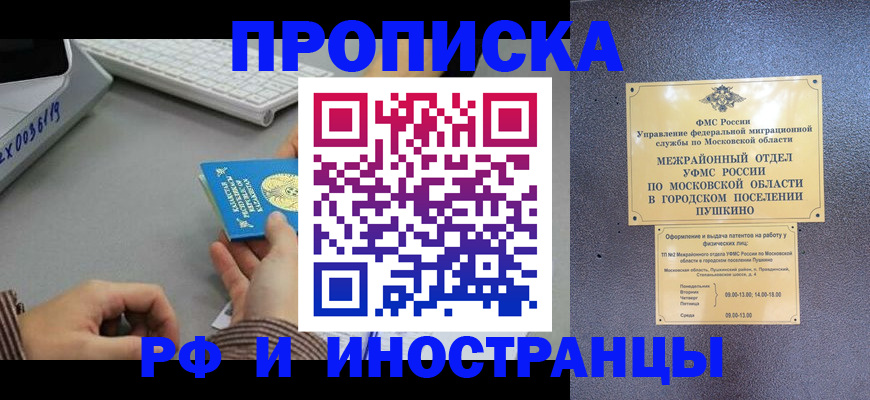 форма 3 в Кирсе